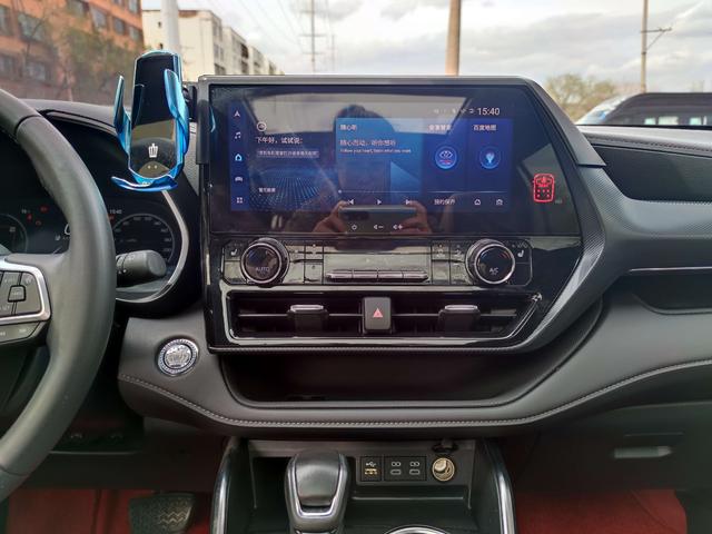 Toyota Crown 2023, фото 13
