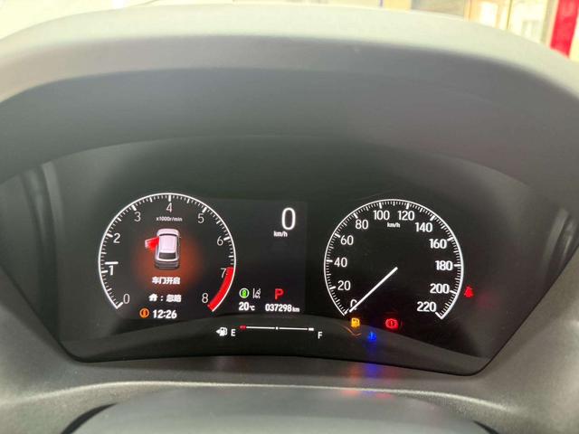 Honda Vezel 2023, фото 16