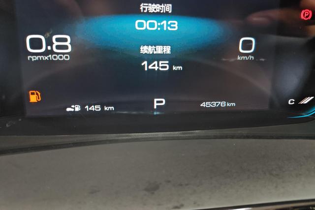 Baojun Valli 2021, фото 17