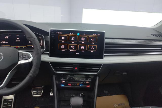 Volkswagen Tiguan 2024, фото 15