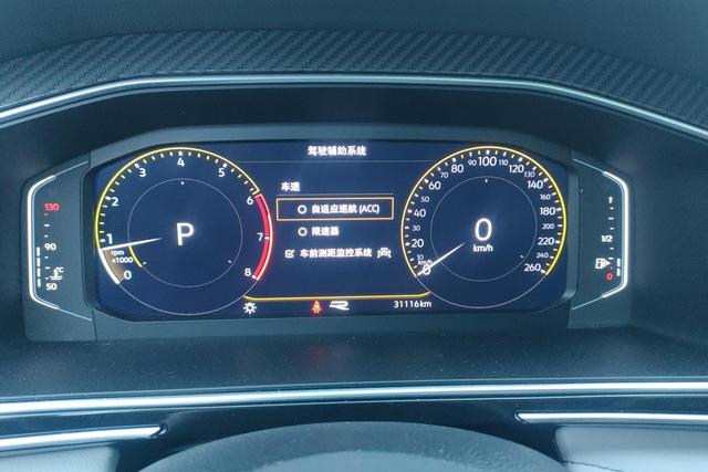 Volkswagen Tiguan 2024, фото 17