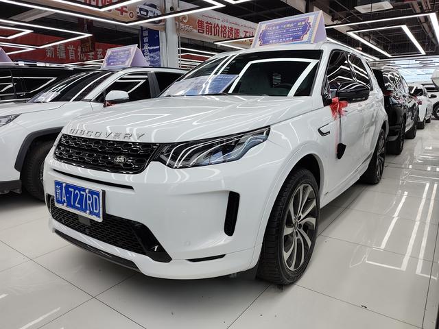 Land Rover Discovery Sport 2022, 2 л турбо, автомат, полный, пробег 28 000 км — авто из Китая с пробегом