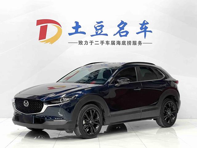 Mazda CX-30 2022, 2 л, автомат, передний, пробег 42 200 км — авто из Китая с пробегом