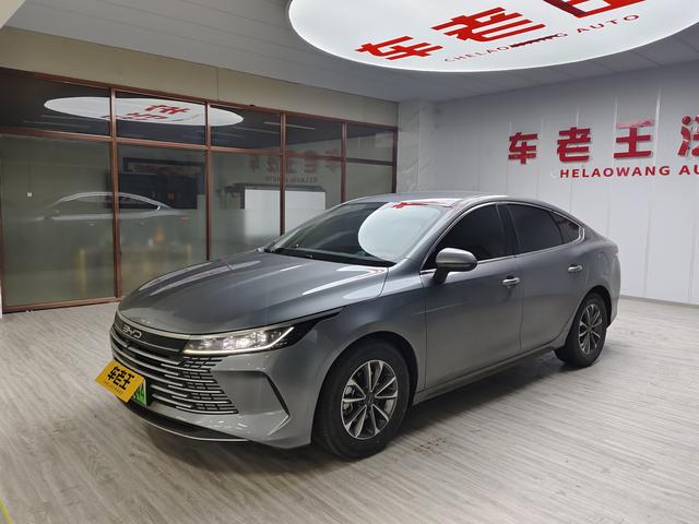 BYD Song 2024, 1.5 л, вариатор (CVT), передний, пробег 40 000 км — авто из Китая с пробегом