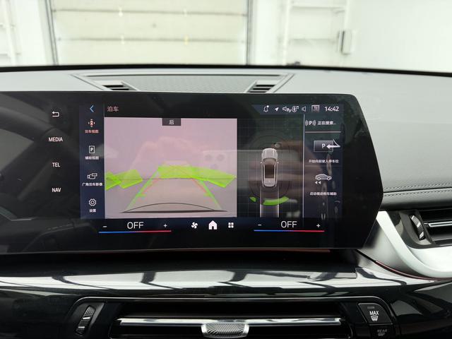 BMW X1 2023, фото 15