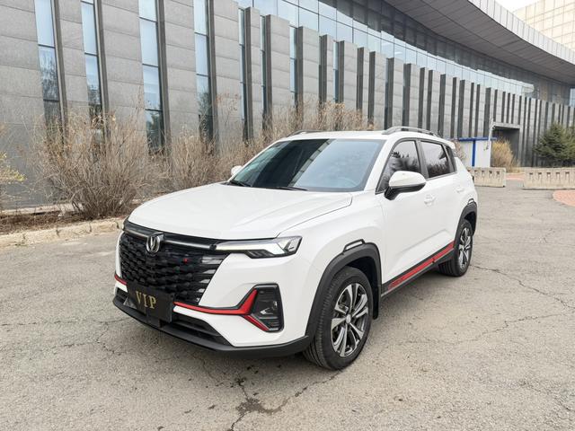 Changan CS35 PLUS 2023, 1.4 л турбо, робот (DCT), передний, пробег 32 000 км — авто из Китая с пробегом