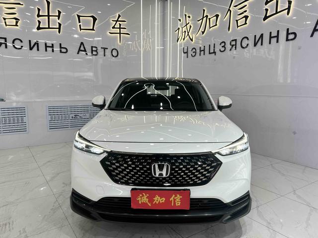 Honda XR-V 2023, фото 2