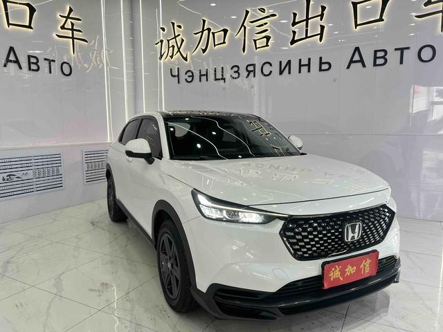 Honda XR-V 2023, фото 3