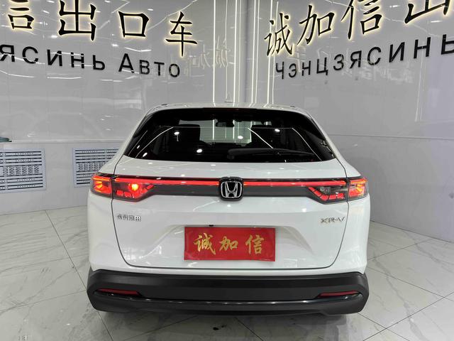 Honda XR-V 2023, фото 5