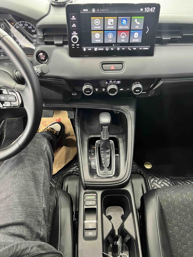Honda XR-V 2023, фото 12