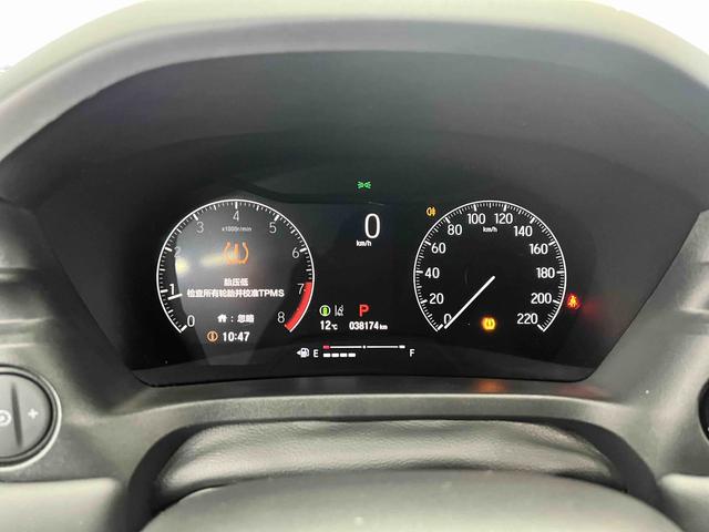 Honda XR-V 2023, фото 17