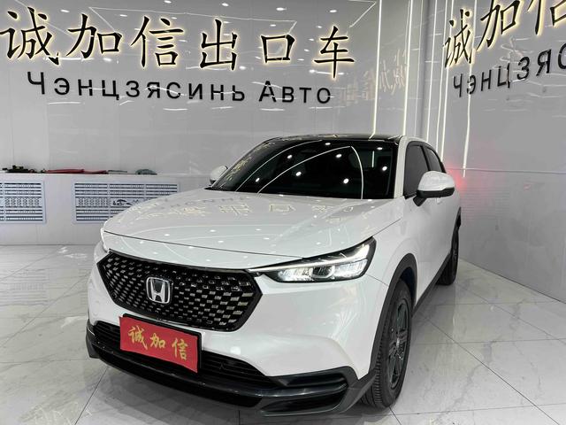 Honda XR-V 2023, 1.5 л, вариатор (CVT), передний, пробег 15 000 км — авто из Китая с пробегом