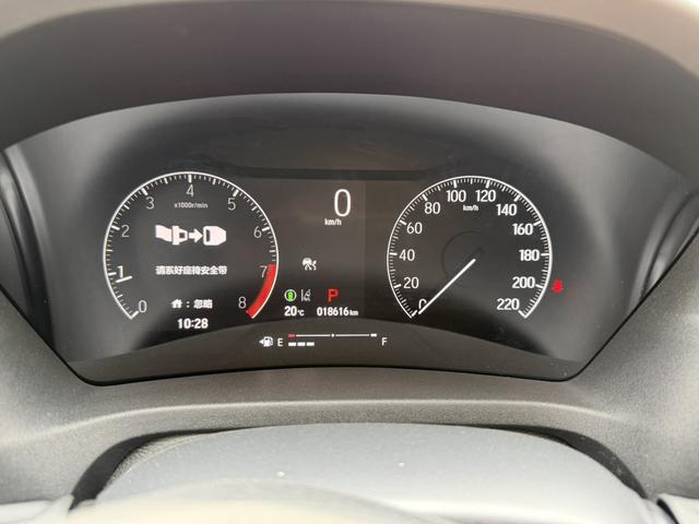 Honda Vezel 2023, фото 15
