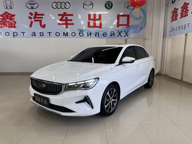 Geely Emgrand 2022, 1.5 л, вариатор (CVT), передний, пробег 23 000 км — авто из Китая с пробегом