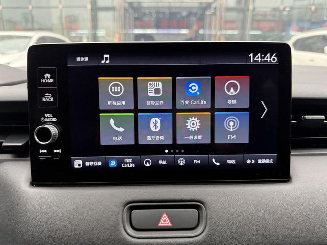 Honda XR-V 2023, фото 12