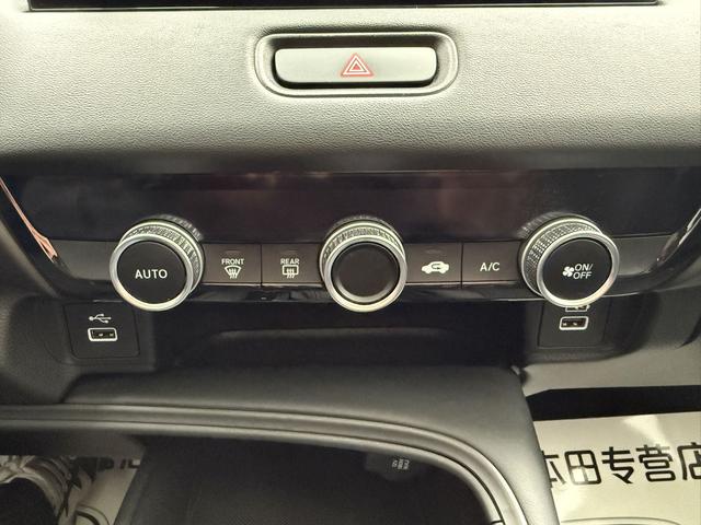 Honda XR-V 2023, фото 13