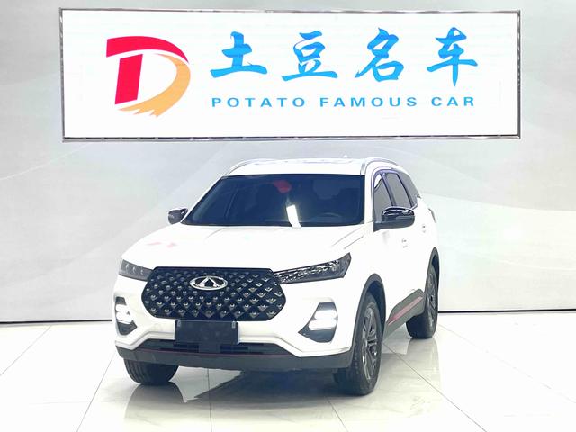 Chery Tiggo 7 2023, 1.5 л турбо, вариатор (CVT), передний, пробег 39 100 км — авто из Китая с пробегом