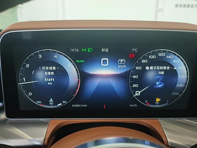 Hongqi H9 2023, фото 8