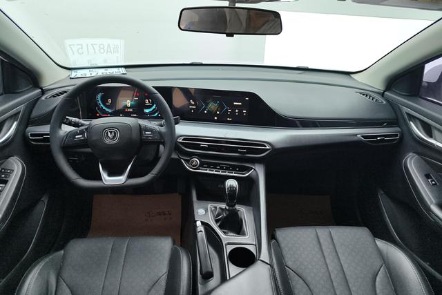 Changan Yidong 2021, фото 14