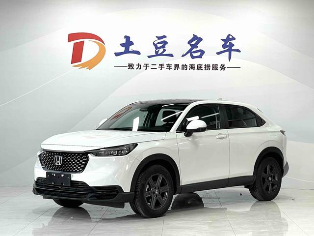 Honda XR-V 2024, 1.5 л, вариатор (CVT), передний, пробег 18 800 км — авто из Китая с пробегом