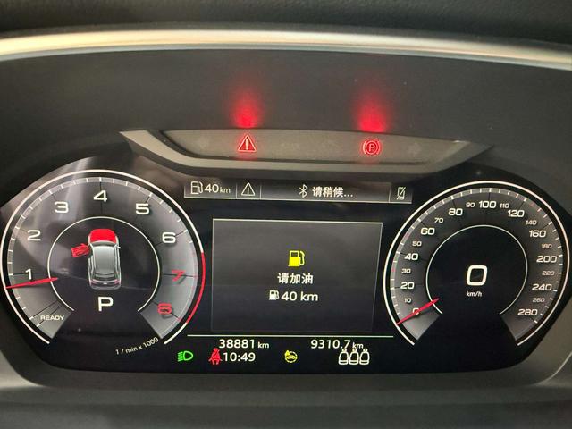 Audi Q3 2023, фото 10