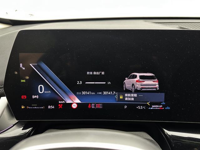 BMW X1 2023, фото 12