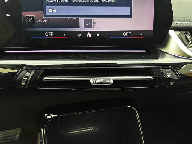 BMW X1 2023, фото 15