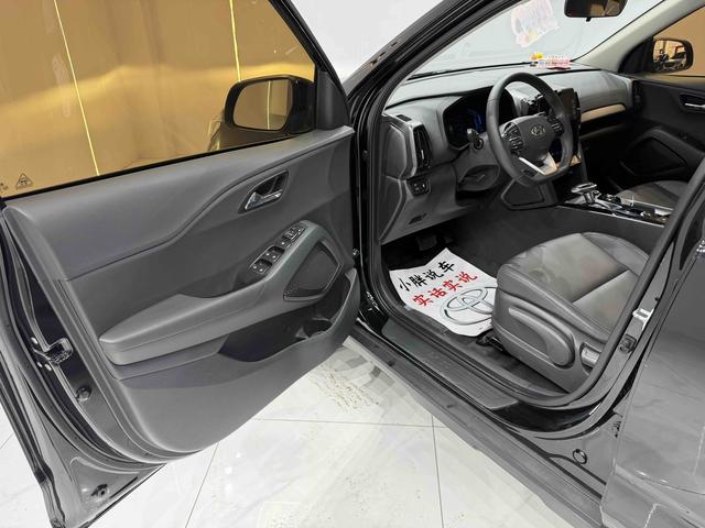 Hyundai ix35 2021, фото 15