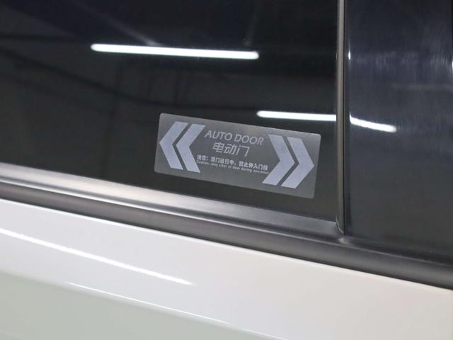 GAC M8 2023, фото 15
