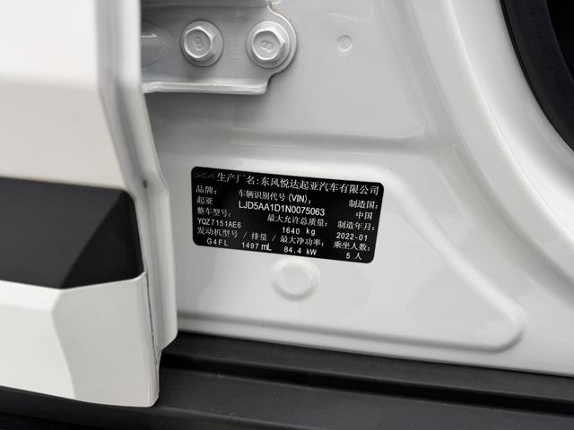 Kia Seltos 2021, фото 17