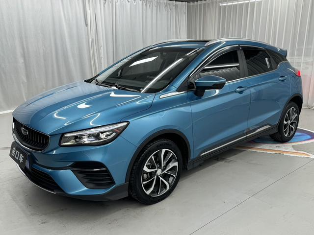 Geely Emgrand S 2022, 1.4 л турбо, вариатор (CVT), передний, пробег 38 000 км — авто из Китая с пробегом