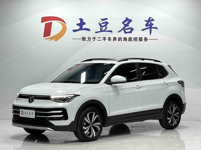Volkswagen Tharu 2025, 1.5 л, автомат, передний, пробег 11 400 км — авто из Китая с пробегом