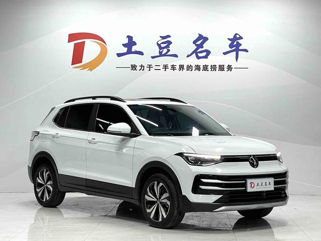 Volkswagen Tharu 2025, фото 3