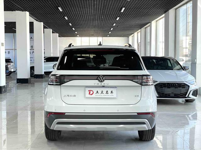 Volkswagen Tharu 2025, фото 5