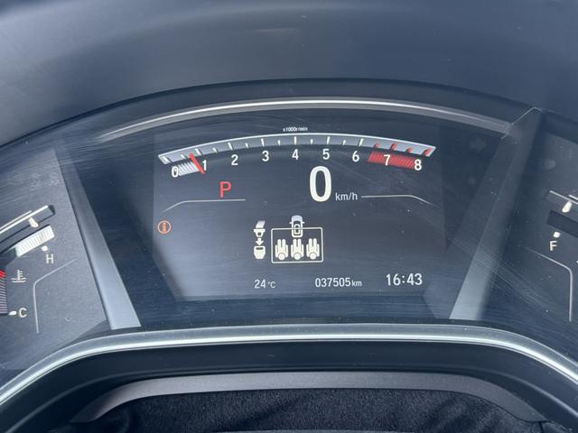 Honda CR-V 2023, фото 14