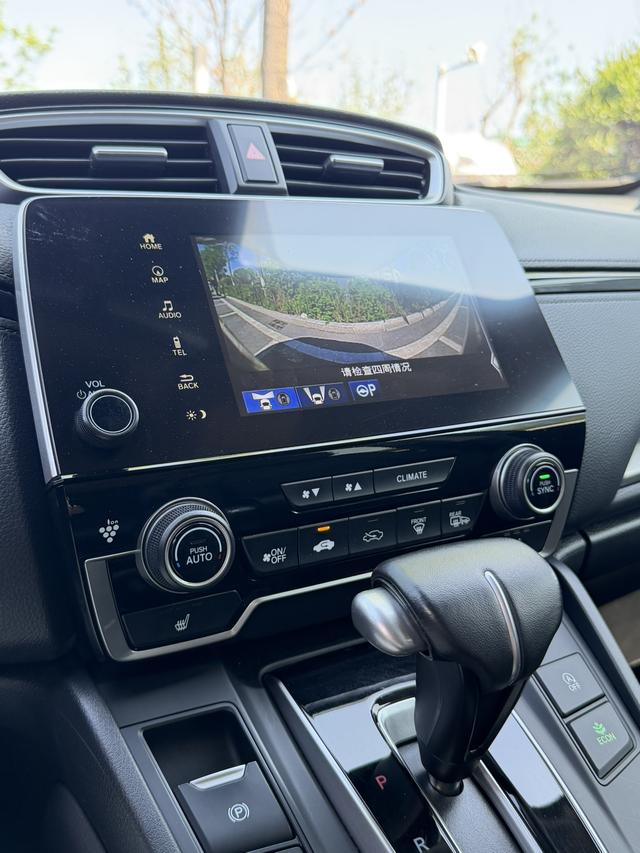 Honda CR-V 2023, фото 15