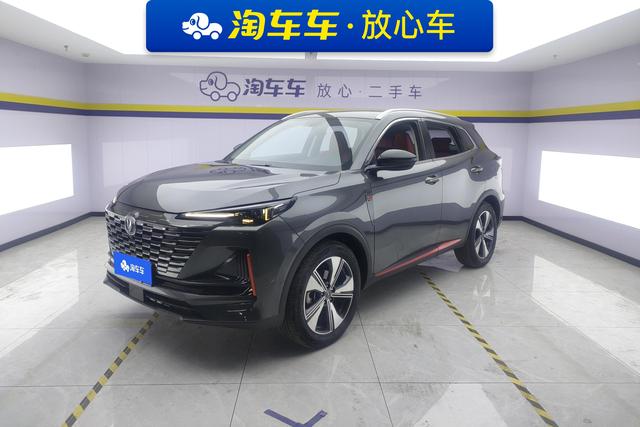 Changan CS55 PLUS 2022, 1.5 л турбо, робот (DCT), передний, пробег 46 000 км — авто из Китая с пробегом