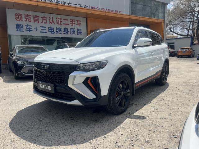 Geely Boyue 2022, 1.8 л турбо, робот (DCT), передний, пробег 66 000 км — авто из Китая с пробегом