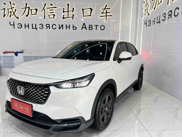 Honda XR-V 2023, 1.5 л, вариатор (CVT), передний, пробег 10 000 км — авто из Китая с пробегом