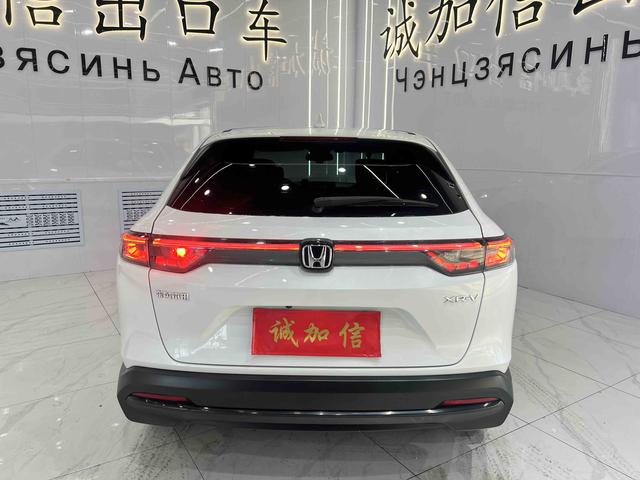 Honda XR-V 2023, фото 5