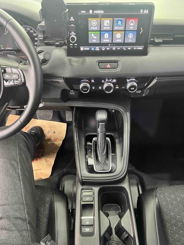 Honda XR-V 2023, фото 12