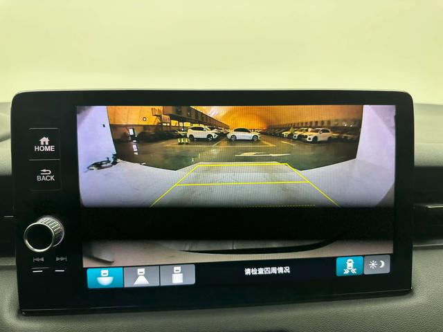 Honda Vezel 2023, фото 14