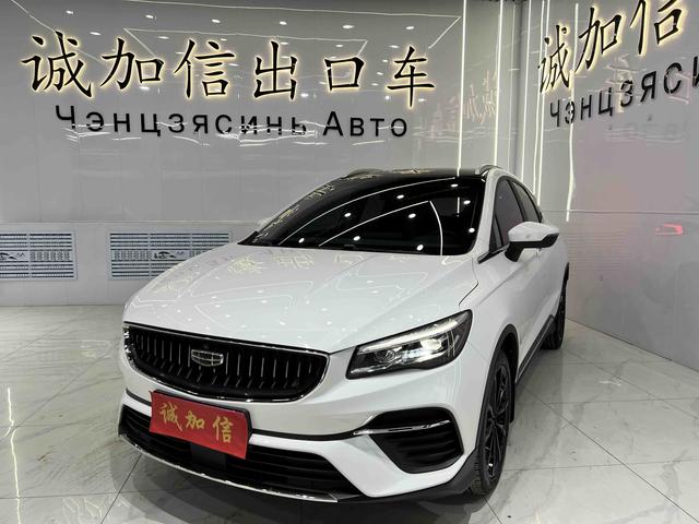 Geely Emgrand S 2021, 1.4 л турбо, вариатор (CVT), передний, пробег 25 000 км — авто из Китая с пробегом