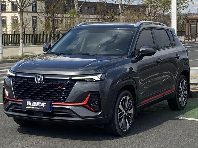 Changan CS35 PLUS 2022, 1.4 л турбо, робот (DCT), передний, пробег 27 000 км — авто из Китая с пробегом