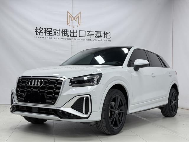 Audi Q2L 2022, 1.4 л турбо, робот (DCT), передний, пробег 46 000 км — авто из Китая с пробегом