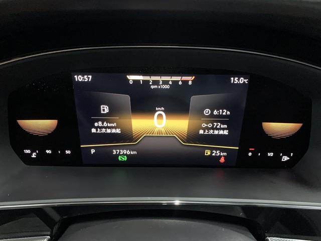Volkswagen Passat 2023, фото 9