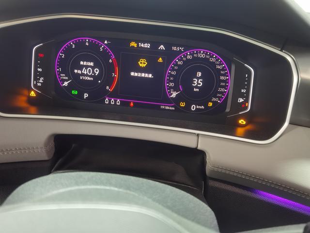 Volkswagen Tayron 2023, фото 11