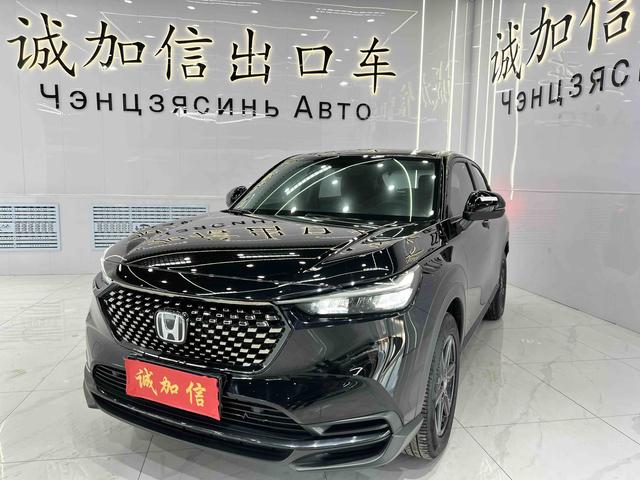 Honda XR-V 2023, 1.5 л, вариатор (CVT), передний, пробег 13 000 км — авто из Китая с пробегом