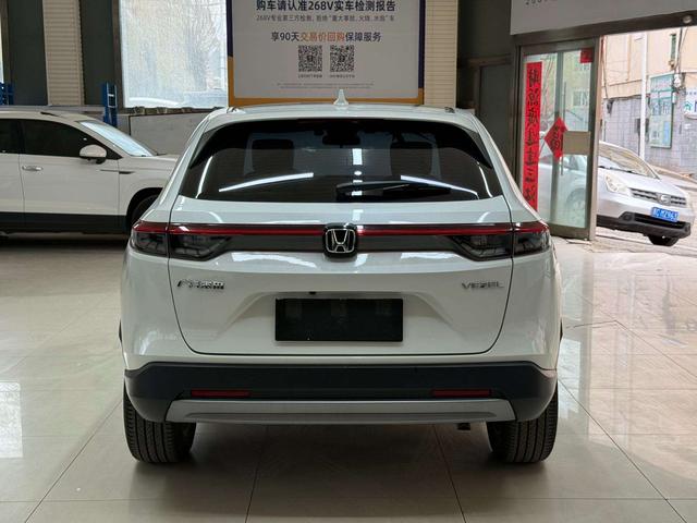 Honda Vezel 2023, фото 5