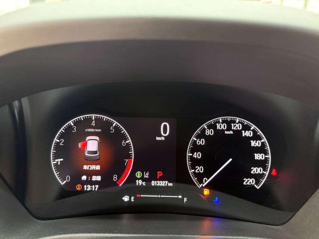 Honda Vezel 2023, фото 12